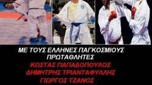 εικόνα άρθρου