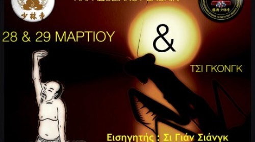 εικόνα άρθρου