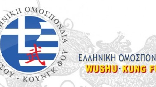 εικόνα άρθρου