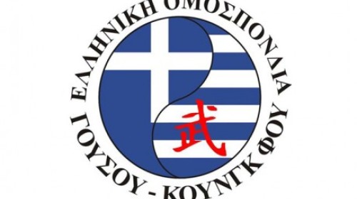 εικόνα άρθρου