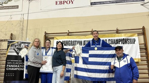 εικόνα άρθρου