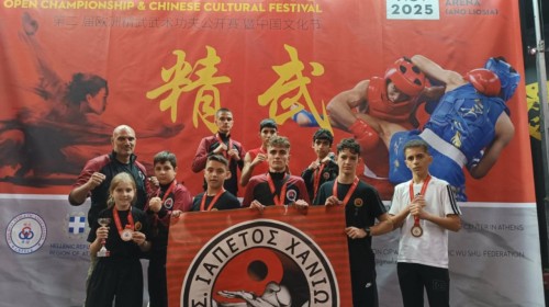 εικόνα άρθρου