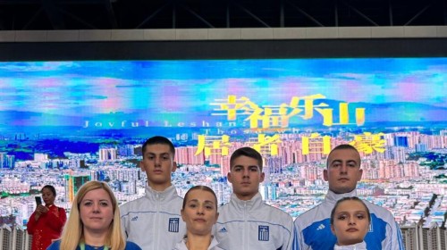 εικόνα άρθρου