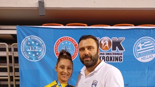 εικόνα άρθρου