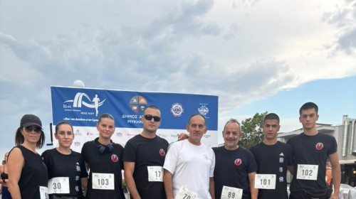 εικόνα άρθρου