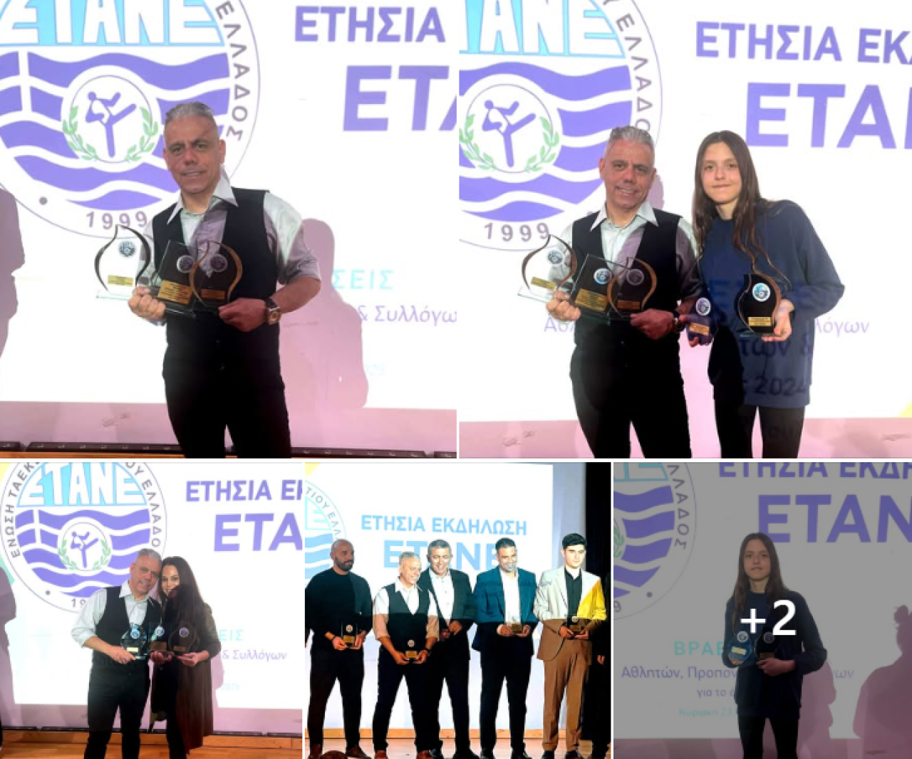 εικόνα άρθρου