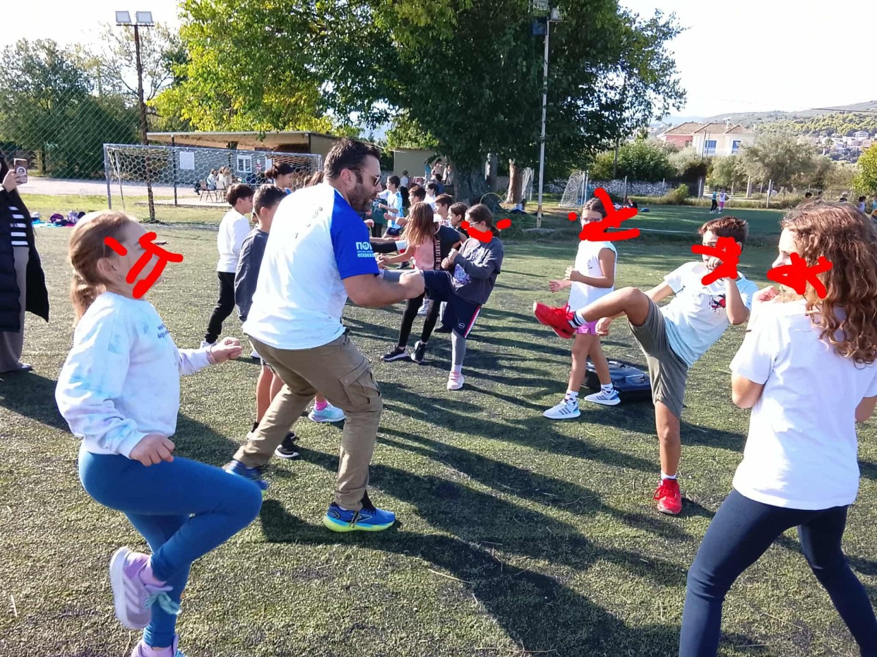 εικόνα άρθρου