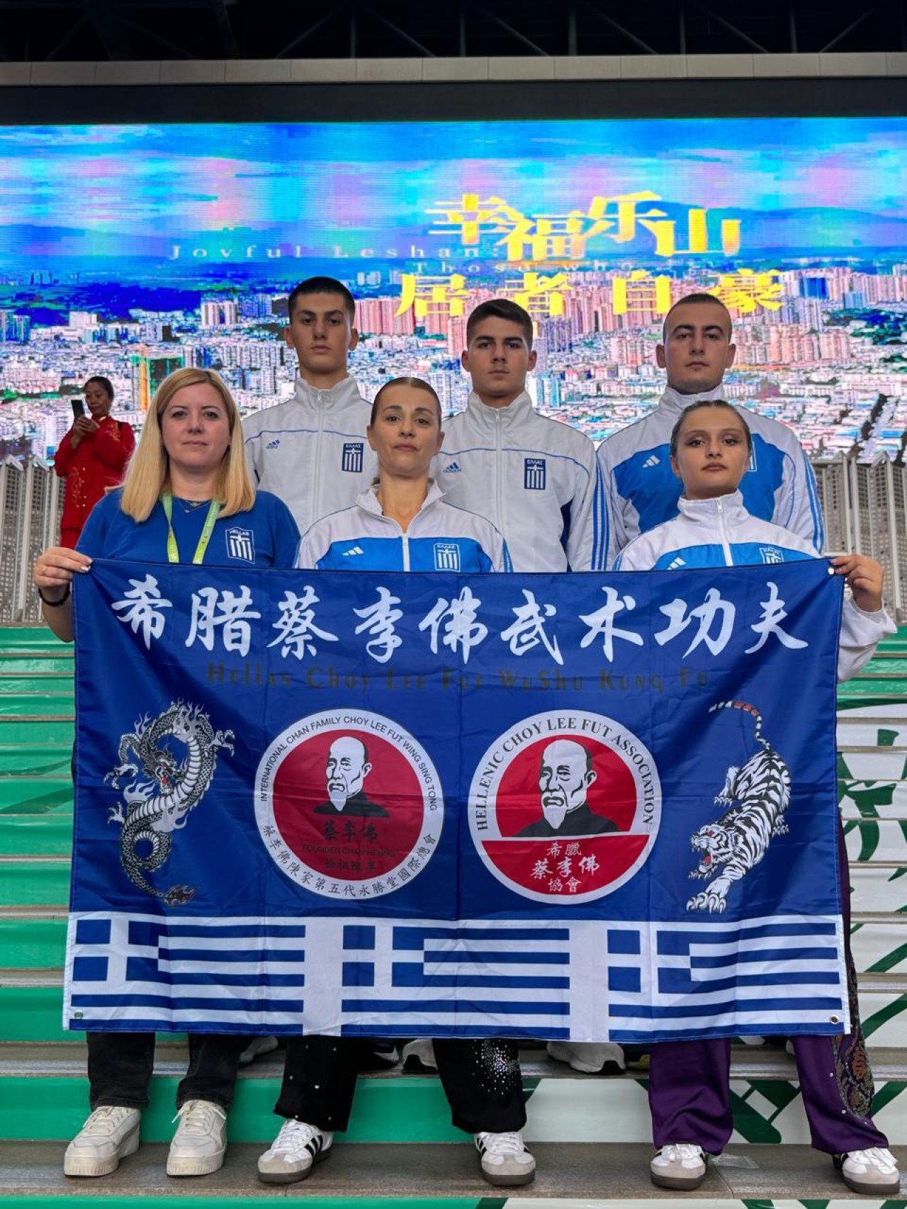 εικόνα άρθρου