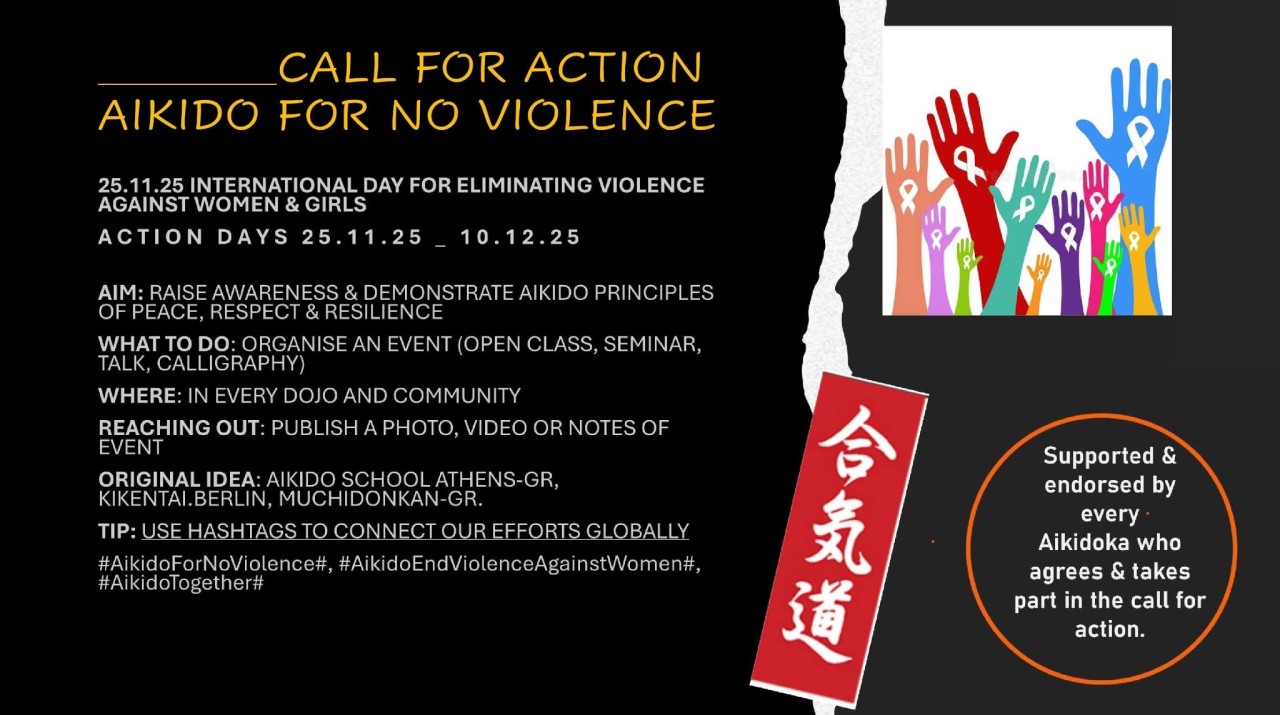 εικόνα άρθρου