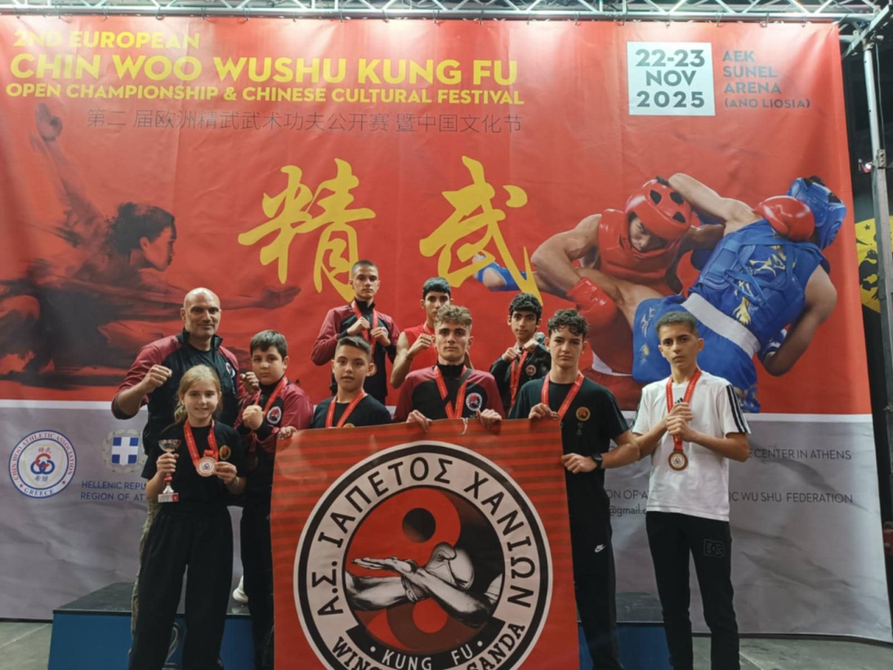 εικόνα άρθρου