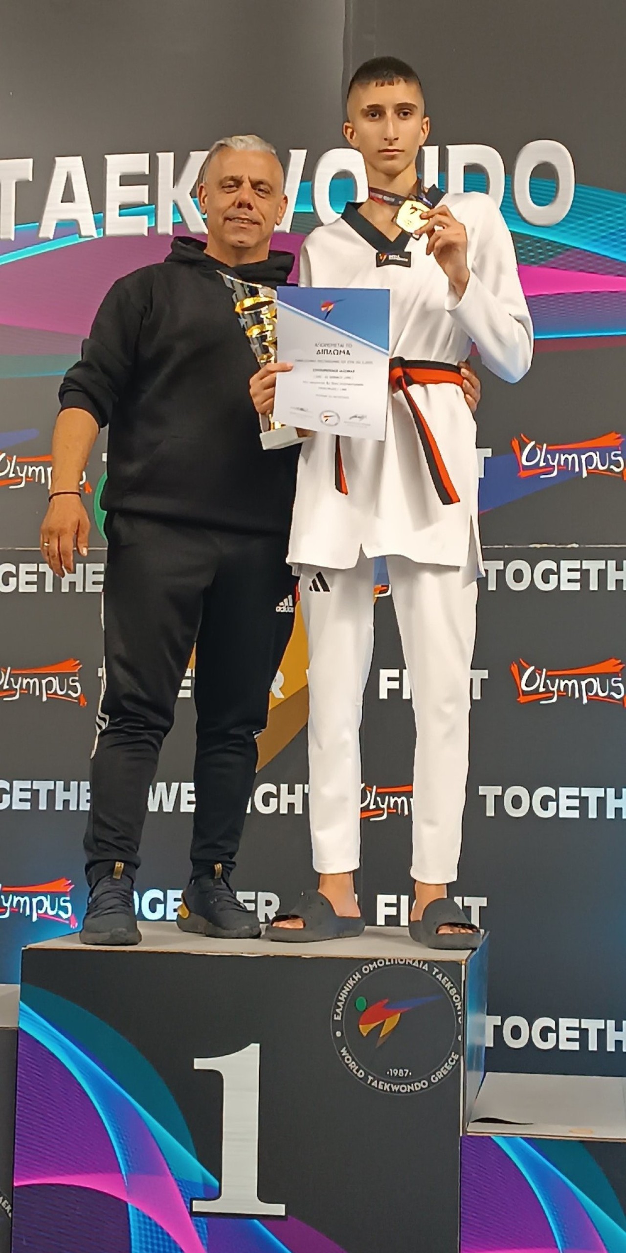 εικόνα άρθρου