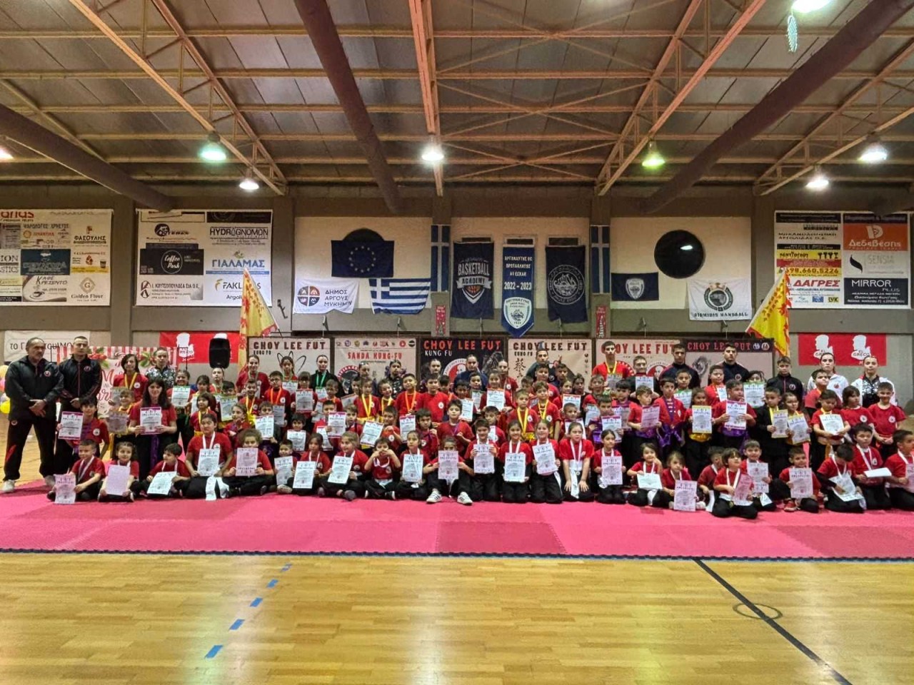 εικόνα άρθρου