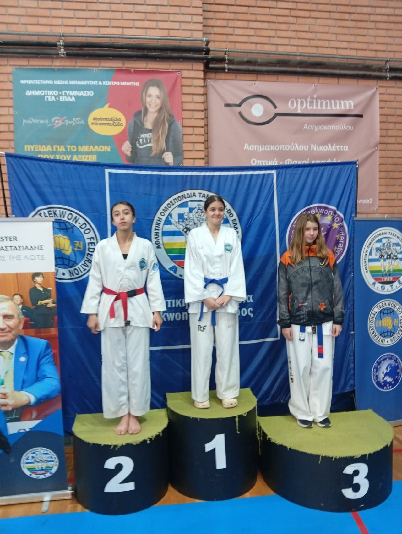 εικόνα άρθρου