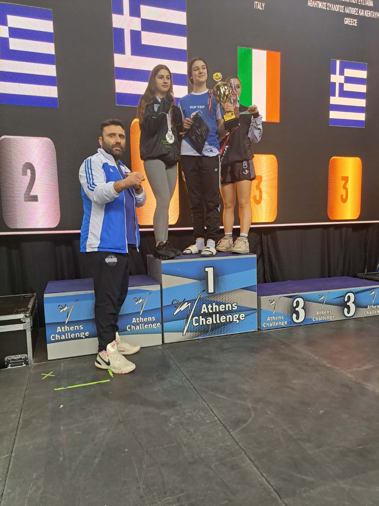 εικόνα άρθρου