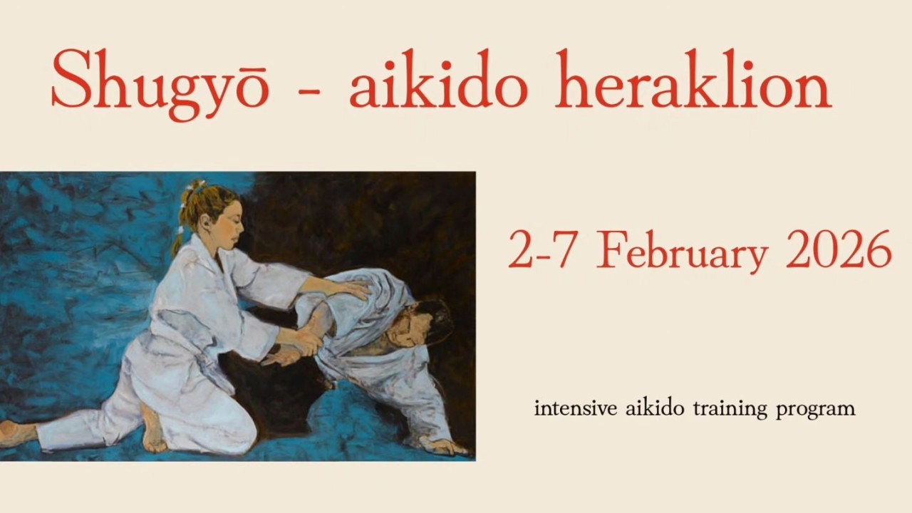 εικόνα άρθρου