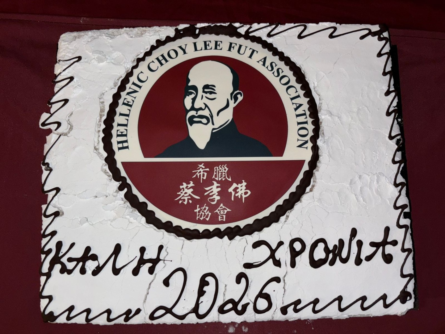 εικόνα άρθρου