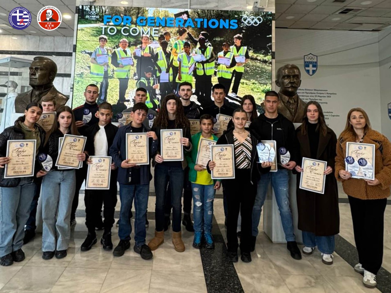 εικόνα άρθρου