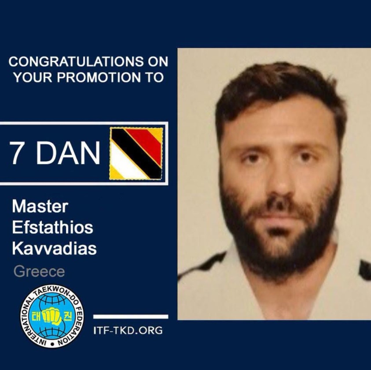 εικόνα άρθρου